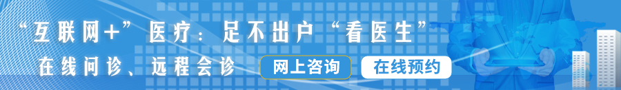 求饶使劲插入受不了免费网站